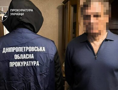 Бізнесмен з Кривого Рогу працював на Росію під час війни