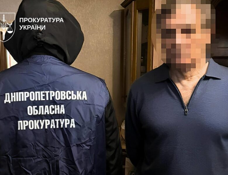 Бізнесмен з Кривого Рогу працював на Росію під час війни