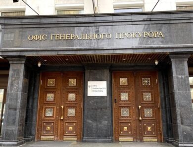 Будинок відомого футболіста під Києвом продали за фальшивою довіреністю