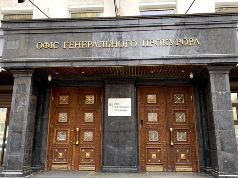 Будинок відомого футболіста під Києвом продали за фальшивою довіреністю