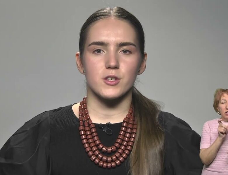 Як оцінюють іспитову роботу осіб, які мають намір набути громадянство