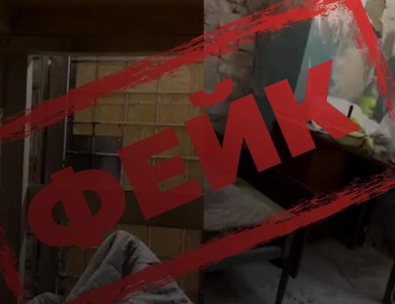 Чернігівський ТЦК повідомив про поширення фейкового відео