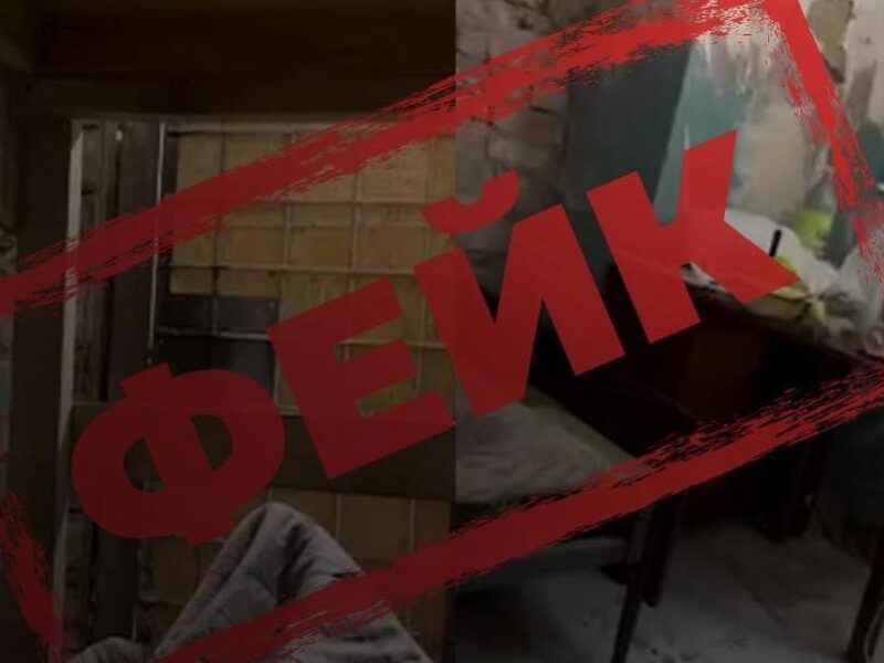 Чернігівський ТЦК повідомив про поширення фейкового відео