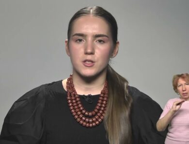 Де можна скласти іспит на рівень володіння державною мовою