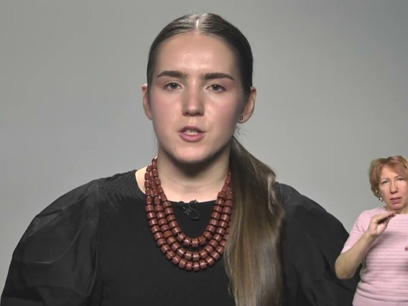 Де можна скласти іспит на рівень володіння державною мовою