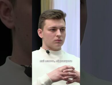 Основні напрями роботи Мінмолодьспорту.