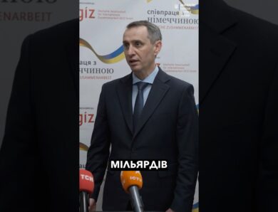 Інститут раку отримав