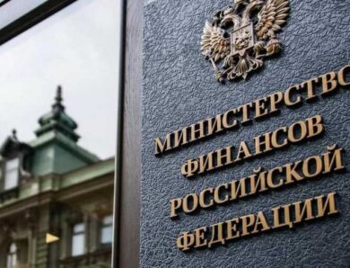 Дефіцит бюджету Росії перевищив річний план