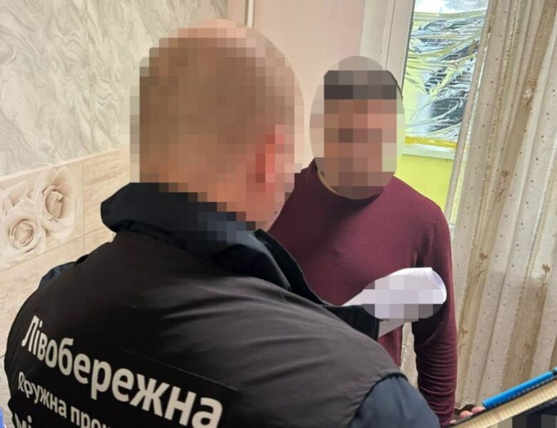 Депутат спільно з сином організували схему розкрадання 5,8 млн