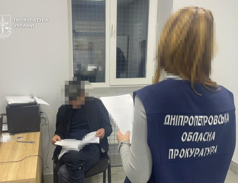 До України з ФРН екстрадовано учасника шахрайської “букмекерської” схеми