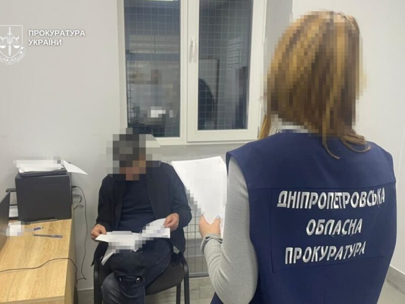 До України з ФРН екстрадовано учасника шахрайської “букмекерської” схеми