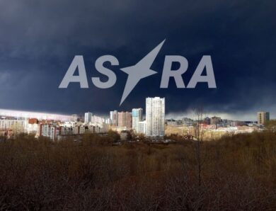 Дрони атакували промислові об&rsquo;єкти в Орську та Пермському краї