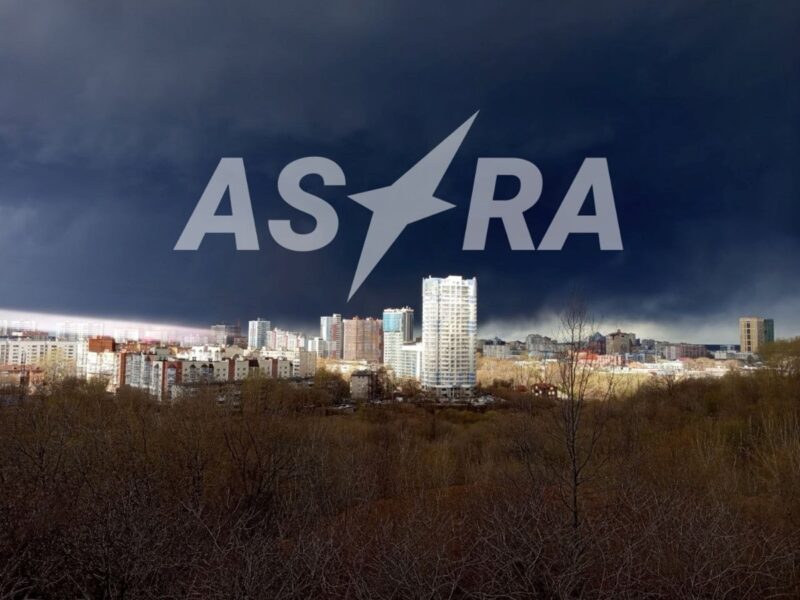 Дрони атакували промислові об&rsquo;єкти в Орську та Пермському краї