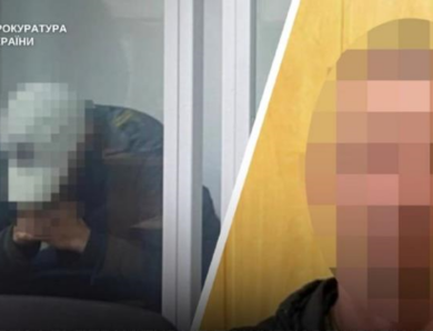 Двоє жителів Дніпропетровщини отримали пожиттєве за злочини проти дітей