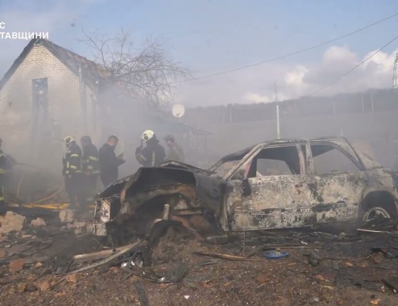 Полтава: внаслідок російської атаки постраждали 6 людей, з них – 3 дитини