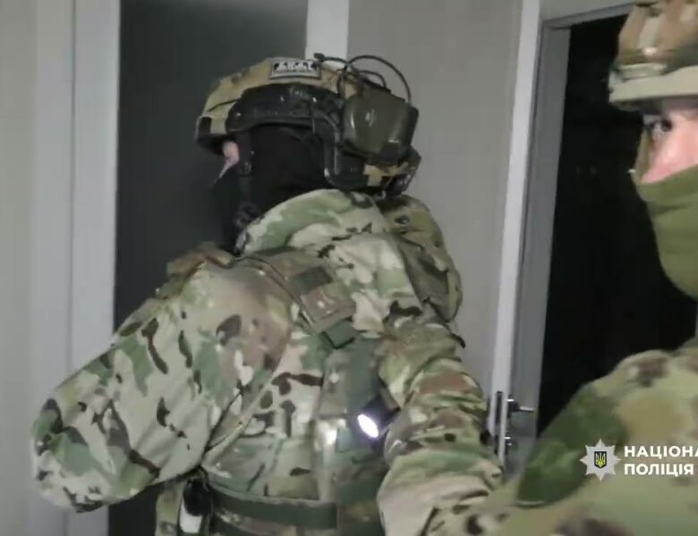 Нацполіція викрила учасників злочинної спільноти «Хімпром»