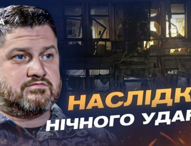 Атака на Одесу: ППО відбила Шахеди і ситуація в Чорному морі | Дмитро Плетенчук