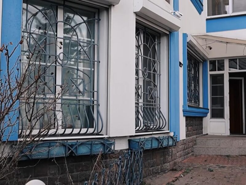 Фонд держмайна готується продати конфіскований будинок Повалій