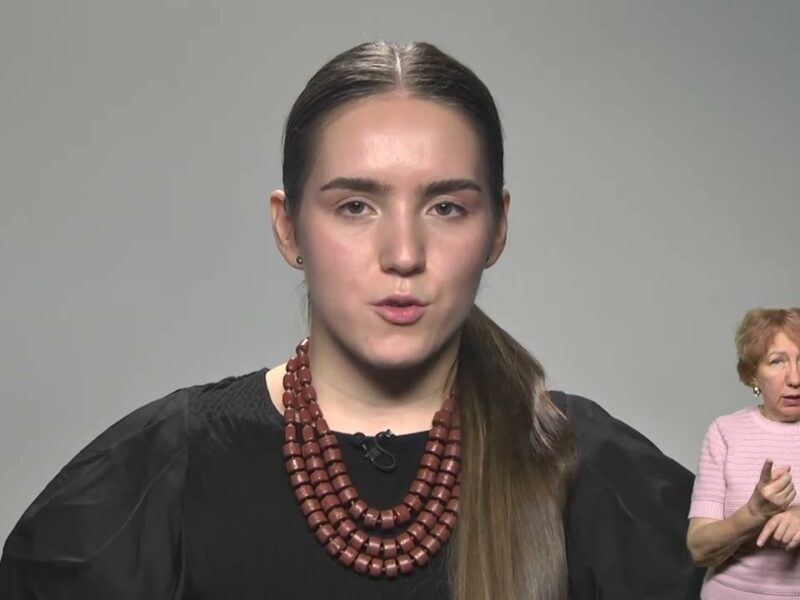 Відмова у видачі державного сертифіката