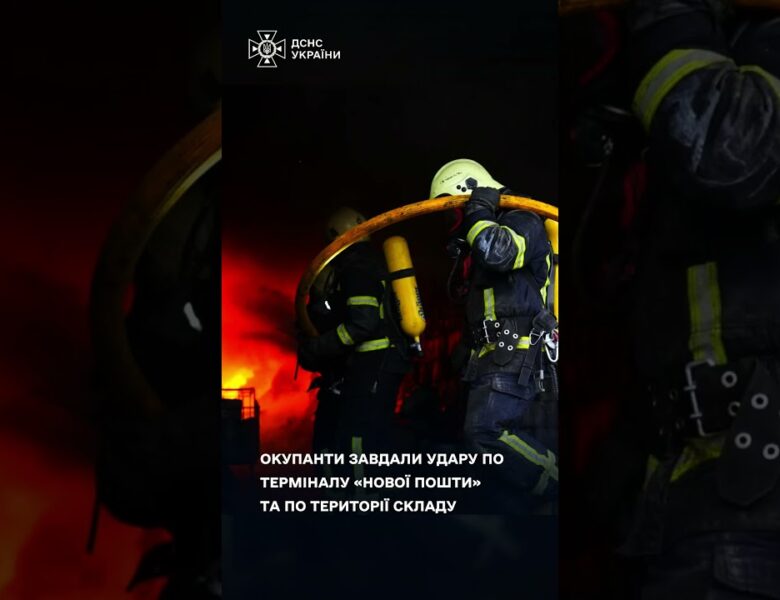 Понад 24 000 кв. м у вогні: Волинь оговтується після російської атаки!