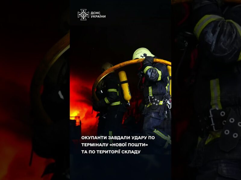 Понад 24 000 кв. м у вогні: Волинь оговтується після російської атаки!