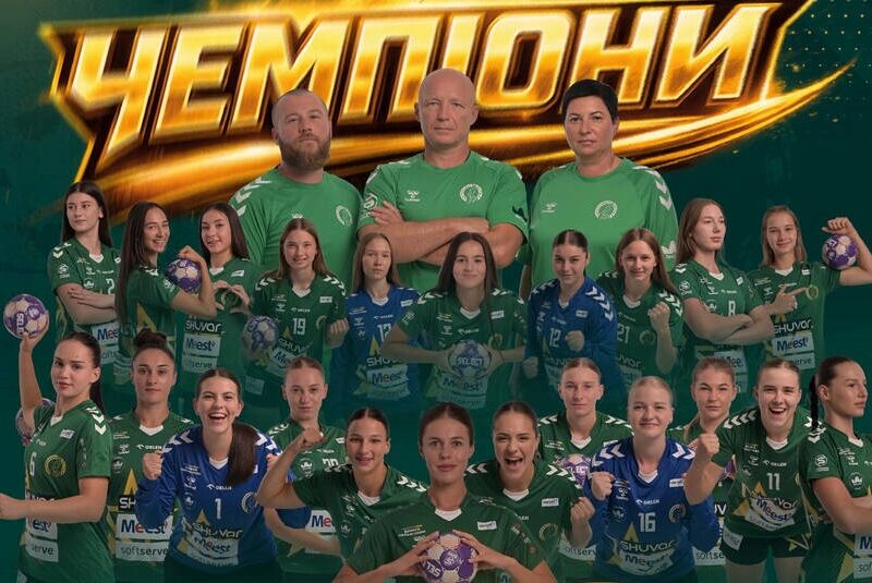 Галичанка достроково здобула 12-те чемпіонство України