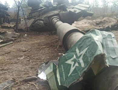 Генштаб назвав втрати Росії станом на 11 квітня