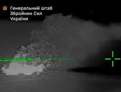 Генштаб повідомив про удари по об’єктах РФ