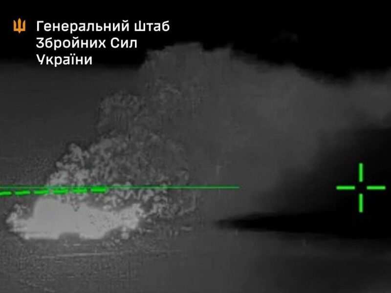 Генштаб повідомив про удари по об’єктах РФ