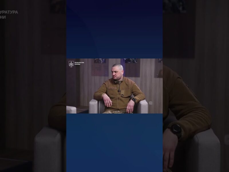 ВІЙСЬКОВИЙ ТА ПРОКУРОР ПРО МОБІЛІЗАЦІЮ УВʼЯЗНЕНИХ