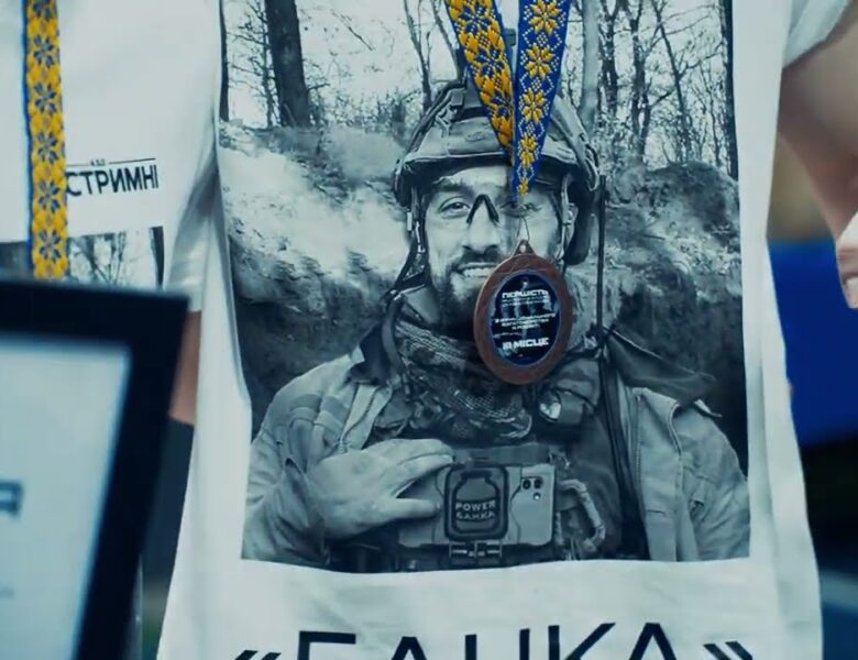 Першість НА СБУ з функціонального багатоборства (кросфіту) та виконання Героїчного комплексу «БАНКА»
