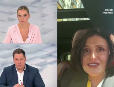 Податкові зміни в Україні: військовий збір, платформи і вимоги МВФ | Ольга Василевська-Смаглюк