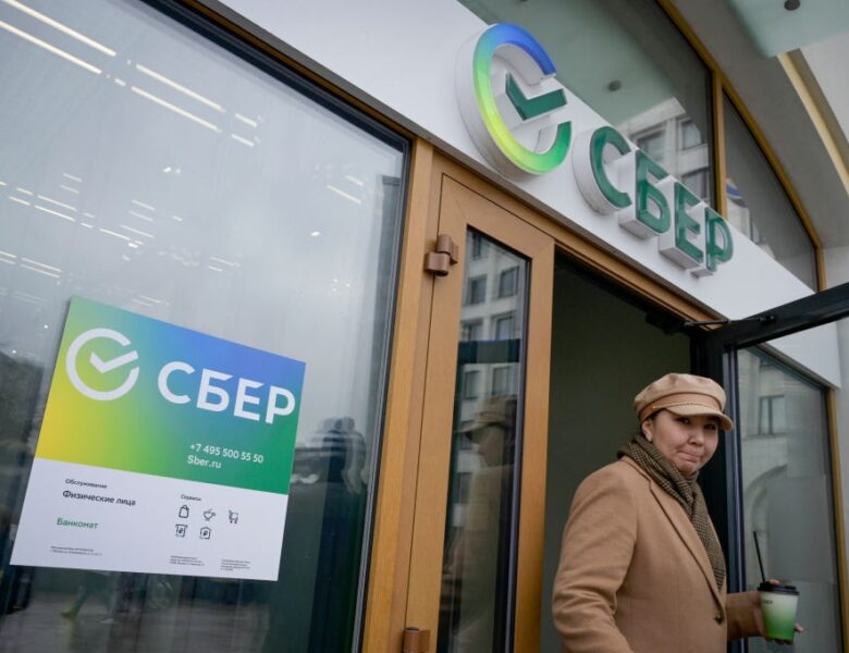 Інтернет-колапс: у Росії впали IT-системи найбільших банків країни