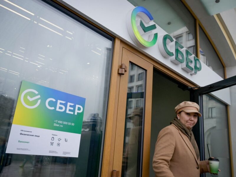 Інтернет-колапс: у Росії впали IT-системи найбільших банків країни