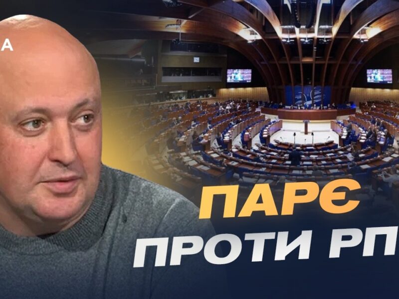 Роль російської церкви у гібридній війні проти України | Олег Лісний