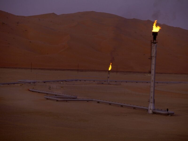 Іран атакував трубопровід саудитів, що дозволяв обійти Ормуз – FT