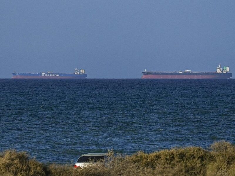 Іран розблокує частину Ормузької протоки за однієї умови – ЗМІ