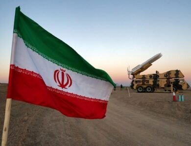 Іран відмовився від переговорів зі США – ЗМІ