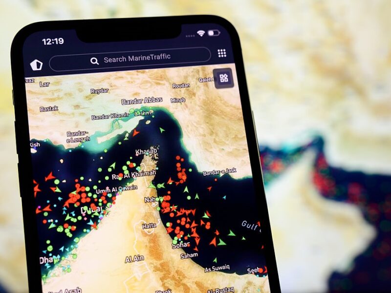 Іран зробив нову заяву про Ормузьку протоку