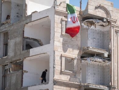 Ізраїль завдав масштабних ударів по Ірану