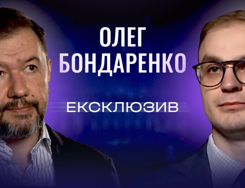 Чорнобильська зона та сучасні екологічні виклики в умовах війни | ЕКСКЛЮЗИВ