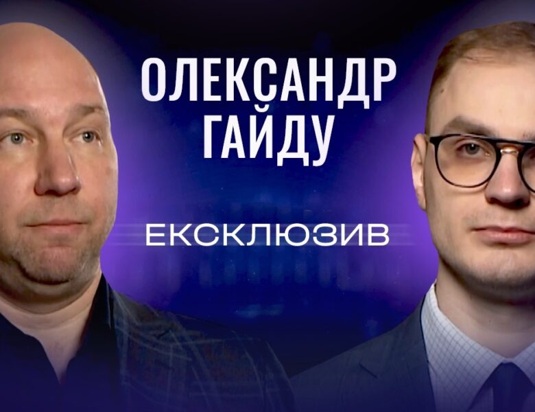 Агросектор України: виклики війни та перспективи експорту | ЕКСКЛЮЗИВ