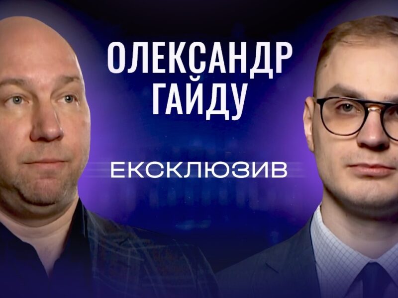 Агросектор України: виклики війни та перспективи експорту | ЕКСКЛЮЗИВ