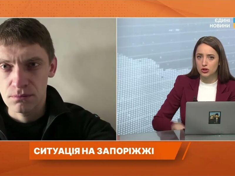 Обстріли і евакуація: що відбувається на Запоріжжі | Іван Федоров