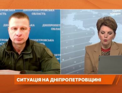 Обстріли Дніпра і Нікополя: ситуація та ліквідація наслідків | Олександр Ганжа