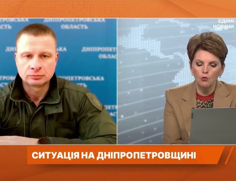 Обстріли Дніпра і Нікополя: ситуація та ліквідація наслідків | Олександр Ганжа