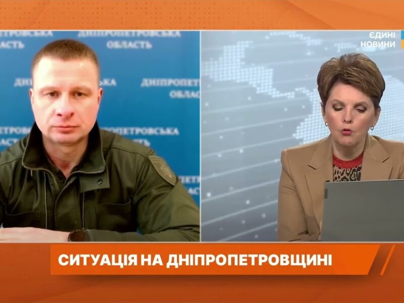 Обстріли Дніпра і Нікополя: ситуація та ліквідація наслідків | Олександр Ганжа