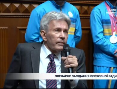 ВИСТУП Президента Національного паралімпійського комітету України Валерія Сушкевича у ВРУ