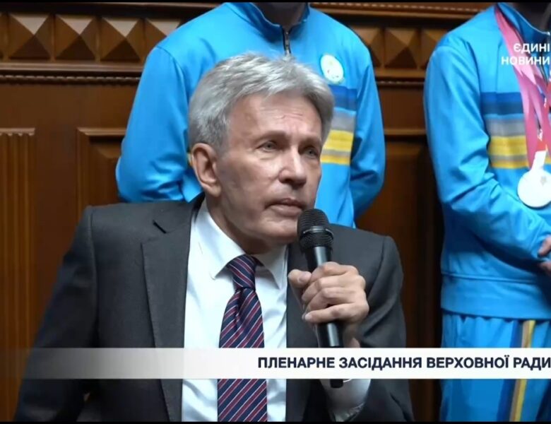 ВИСТУП Президента Національного паралімпійського комітету України Валерія Сушкевича у ВРУ