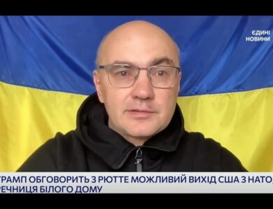 Аналіз геополітики Близького Сходу: конфлікт Ірану, Ізраїлю та США | Дмитро Левусь